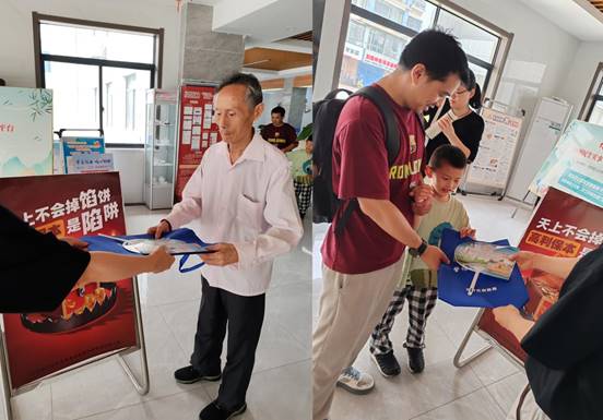 微信图片_20250613112850