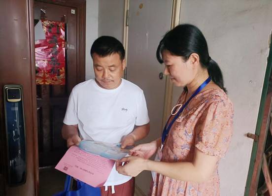 微信图片_20250811150311