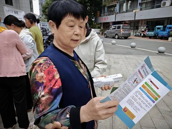 微信图片_20251014144004_14_190