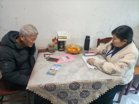 微信图片_20251212162325_67_162