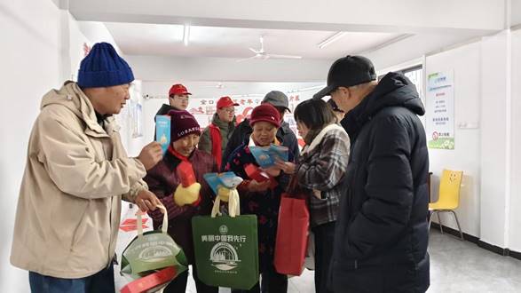 微信图片_20260127092054_10_883