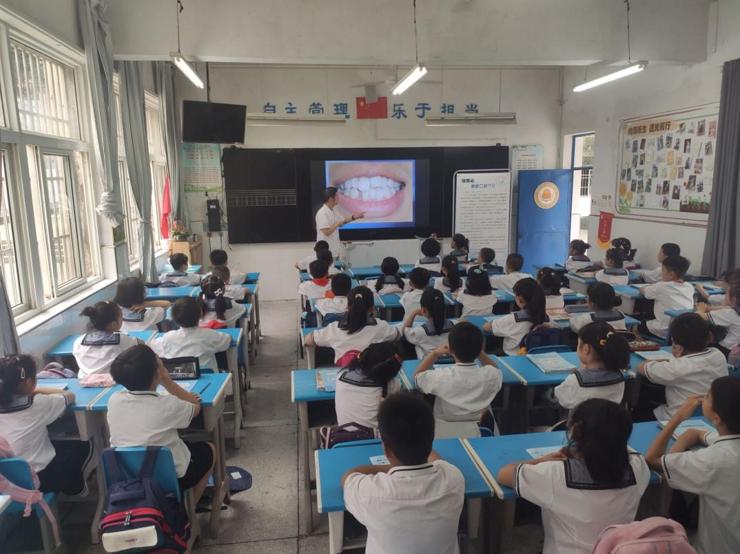 健康口腔进校园